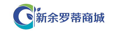 新余罗蒂商城